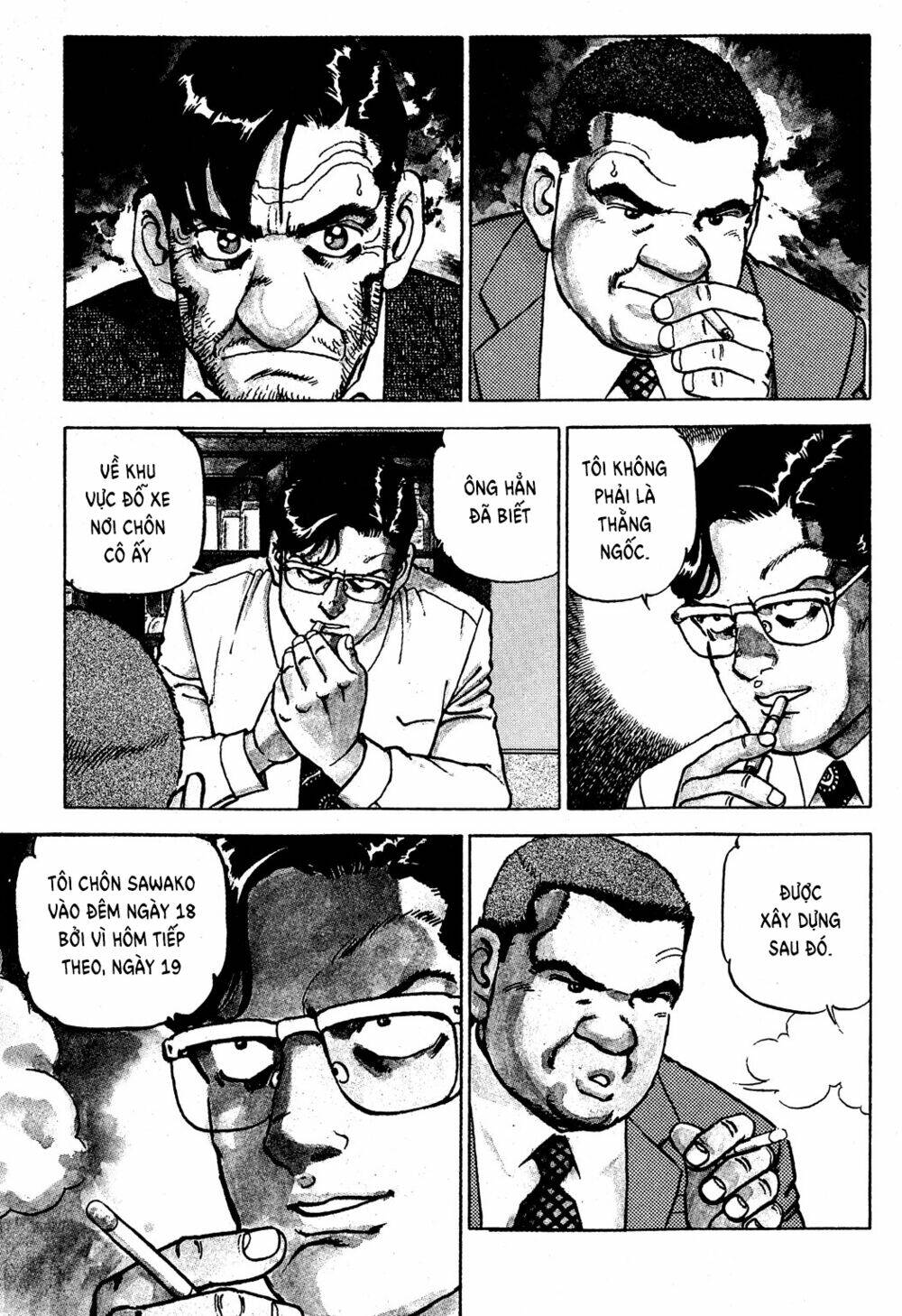 Seizon Life: Chapter 22