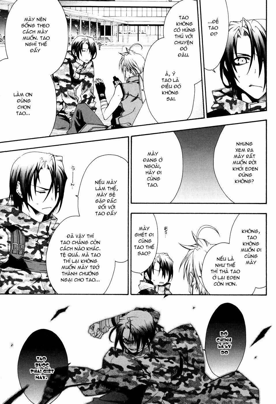 Mother Keeper: Chapter 11