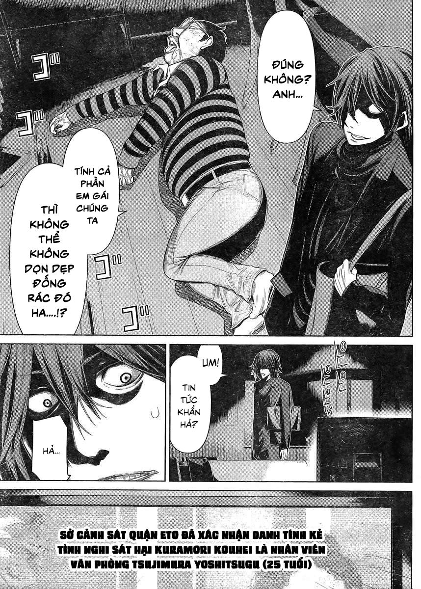 Kako Và Thám Tử Nise: Chapter 19