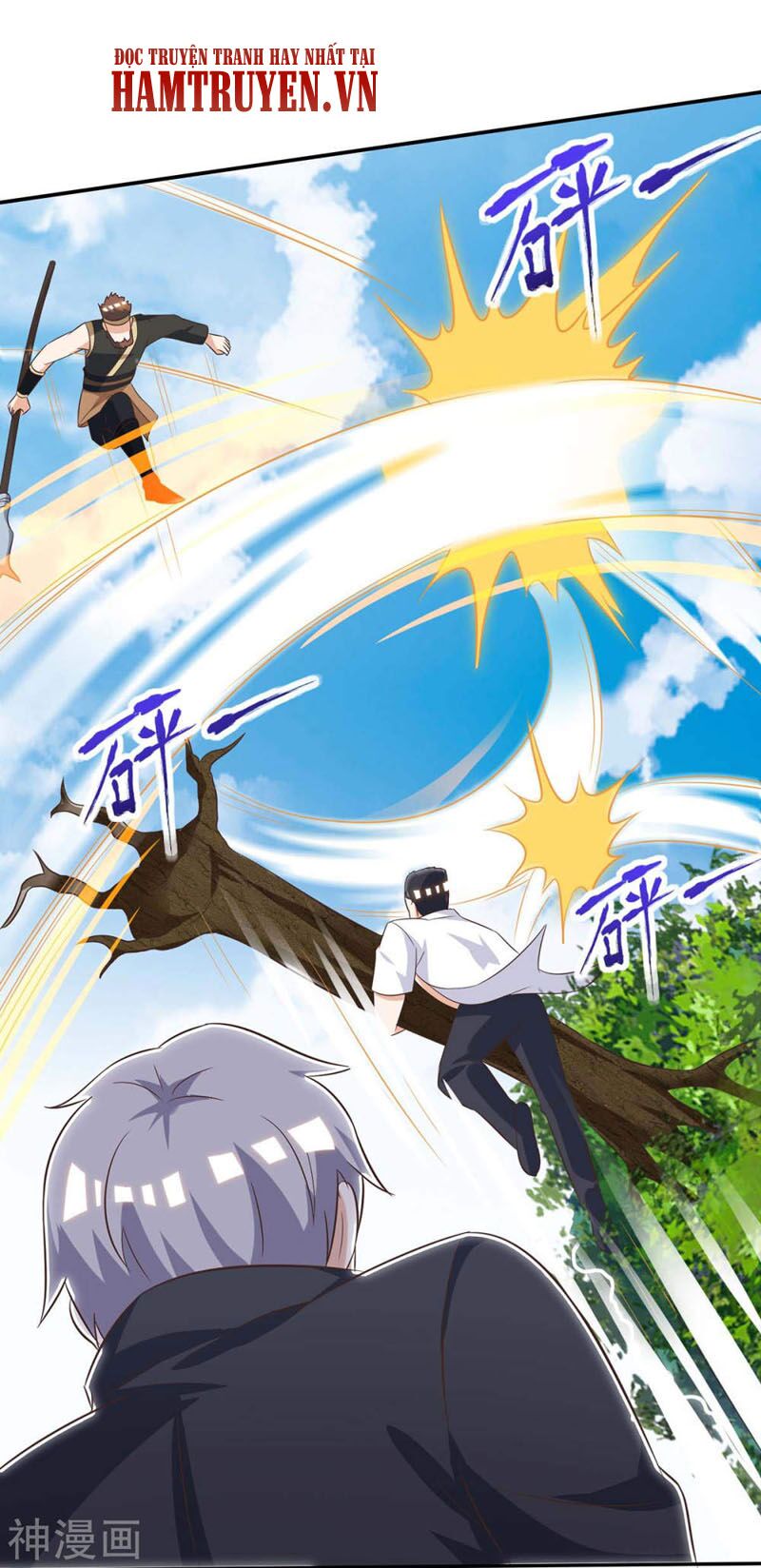 Thần Cấp Thấu Thị: Chapter 129