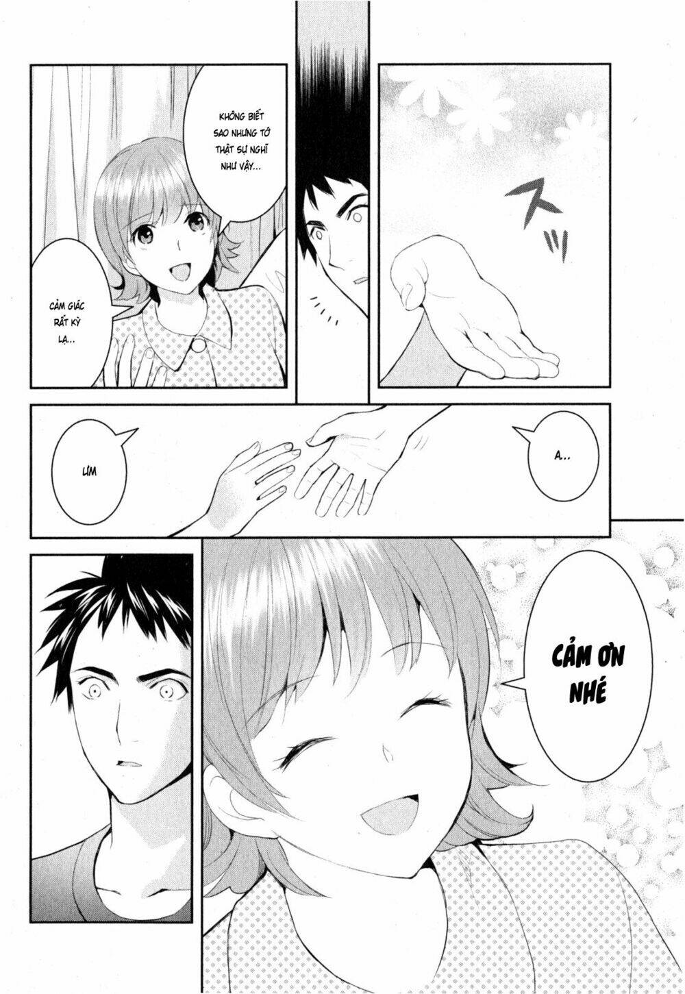 Youkai Apartment No Yuuga Na Nichijou: Chapter 3