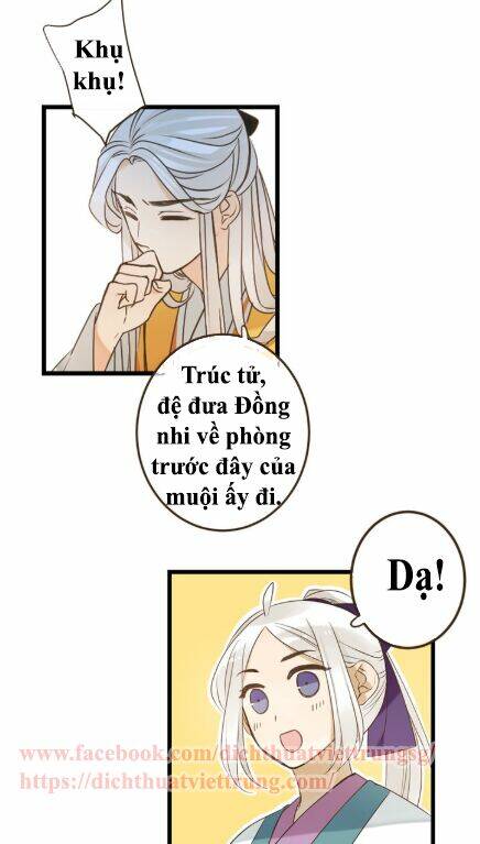 Bạn Trai Tôi Là Cẩm Y Vệ 2: Chapter 4