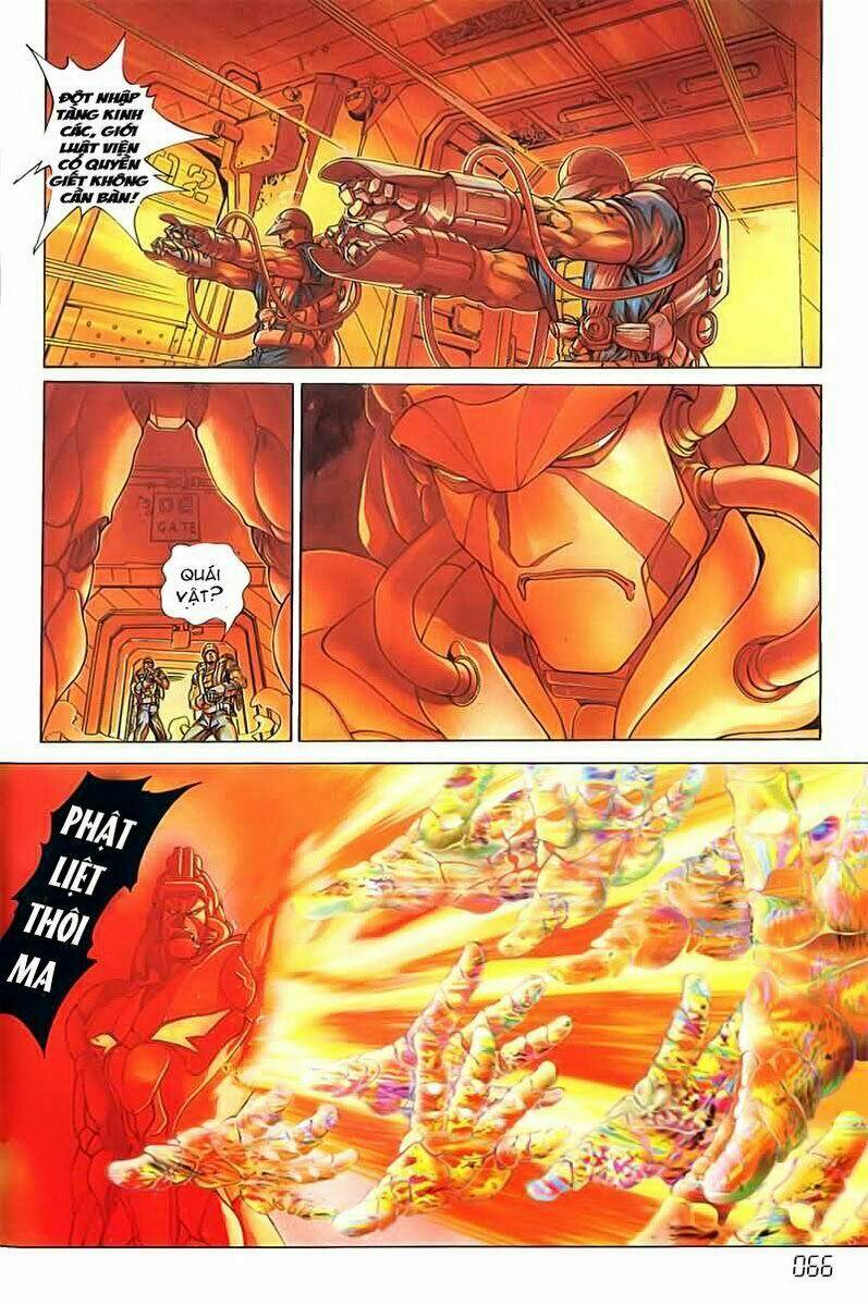 Cyber Weapon Z: Chapter 4