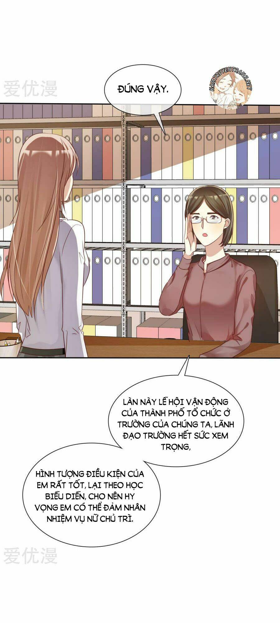 Thực Tập Sinh Tình Yêu: Chapter 16.1