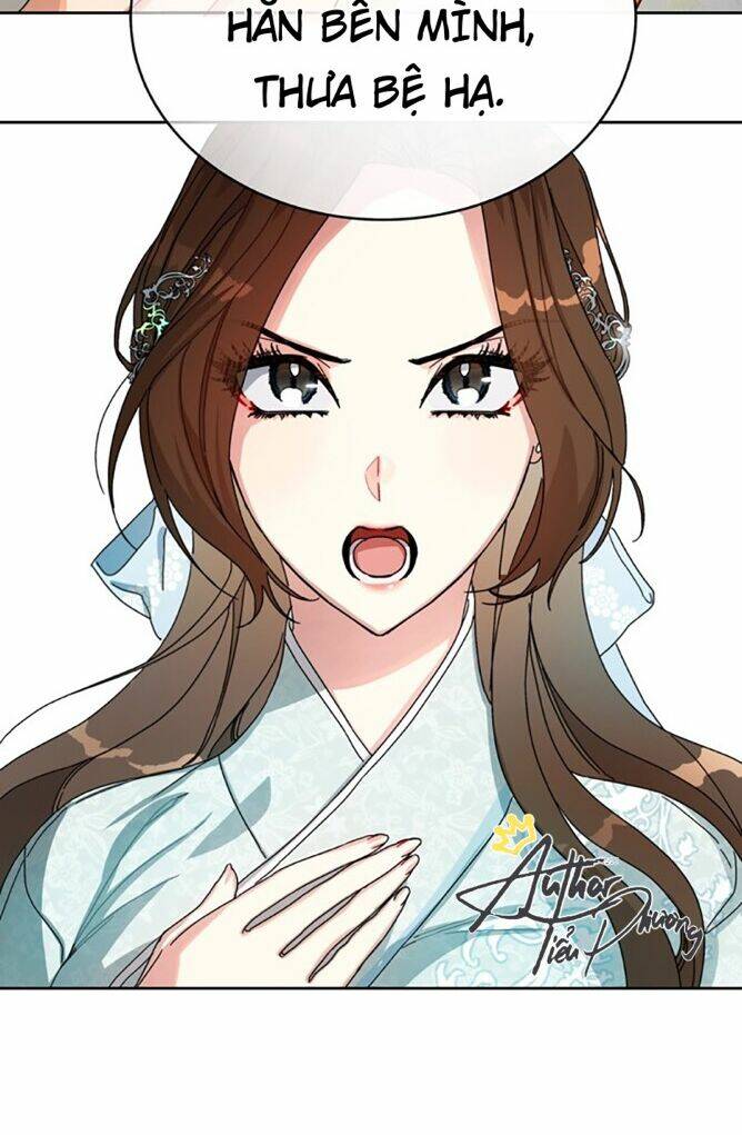 Cực Phẩm Mỹ Nam, Thật Lãng Phí: Chapter 11