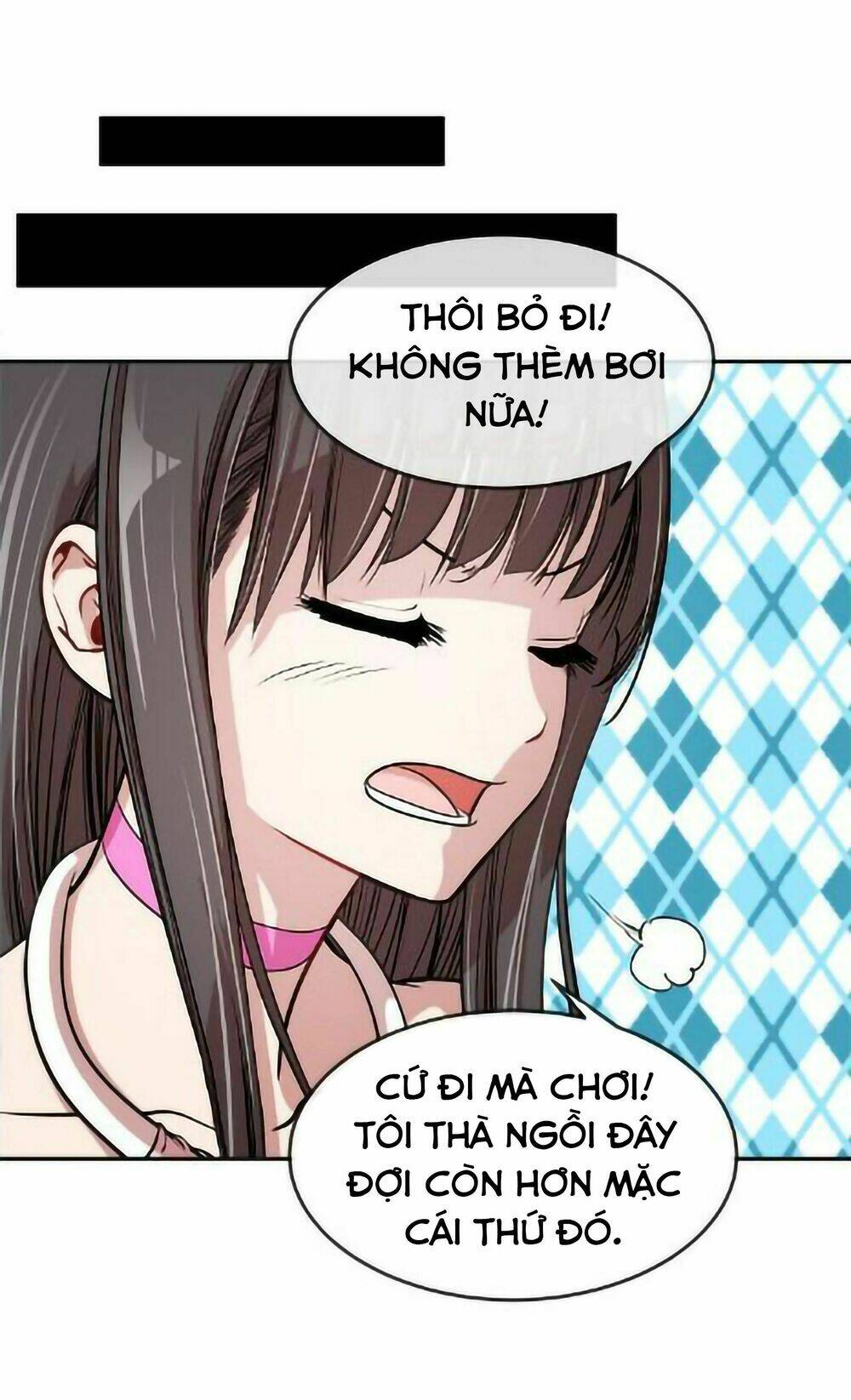 Change (Jinyuan): Chapter 27