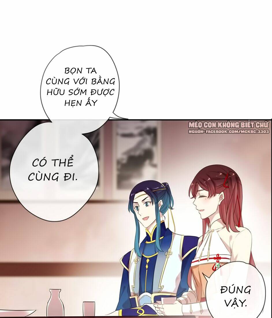 Bách Yêu Dị Văn: Chapter 82