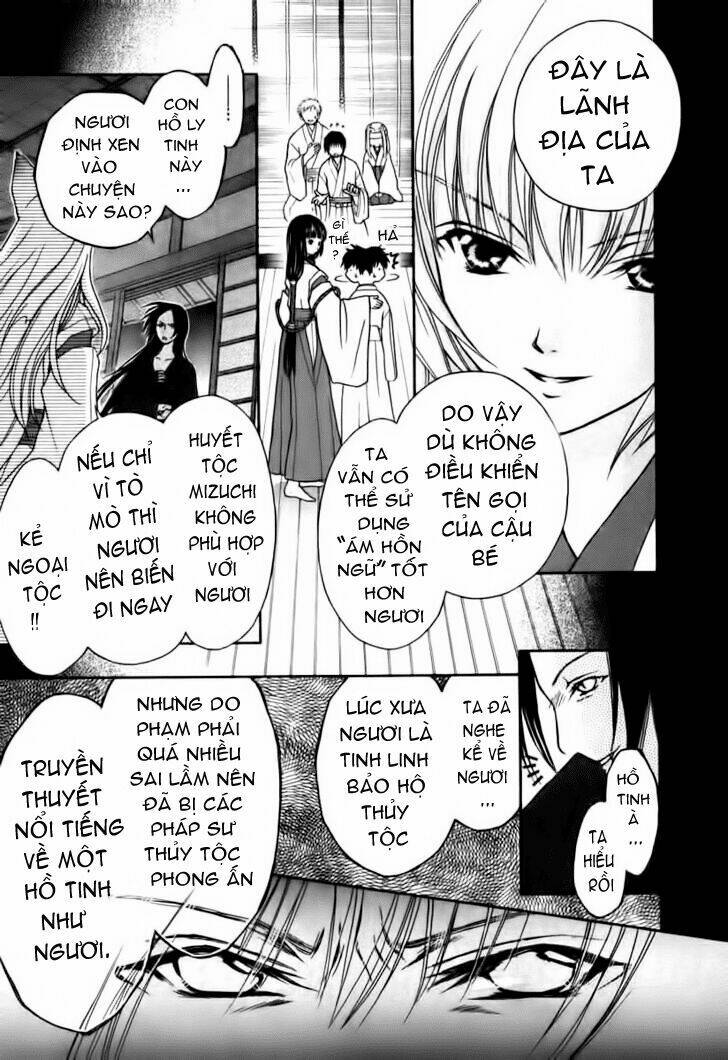 Wagaya no Oinarisama.: Chapter 2