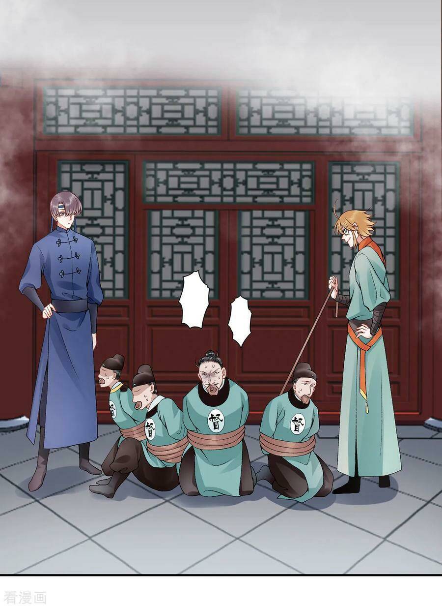 Hoàng Phi 9000 Tuổi: Chapter 81