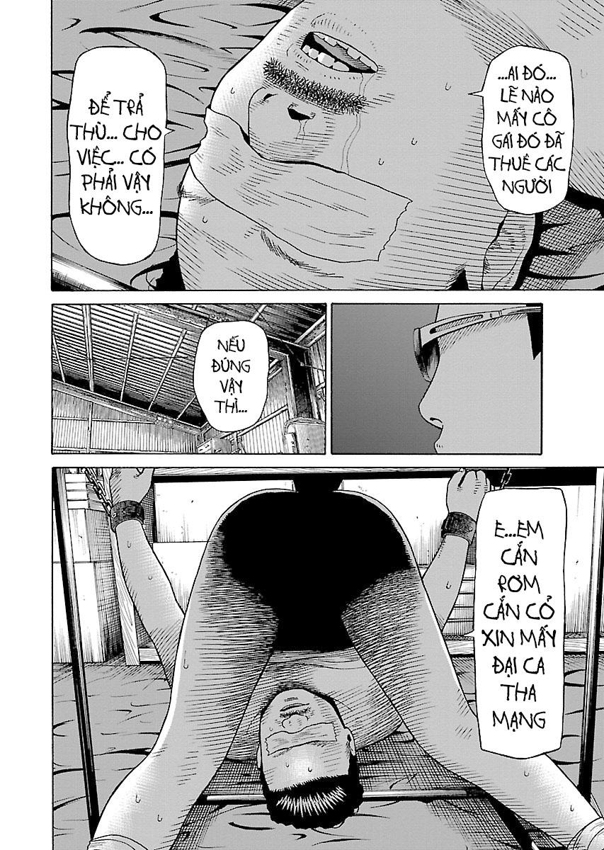 Zenaku No Kuzu: Chapter 23