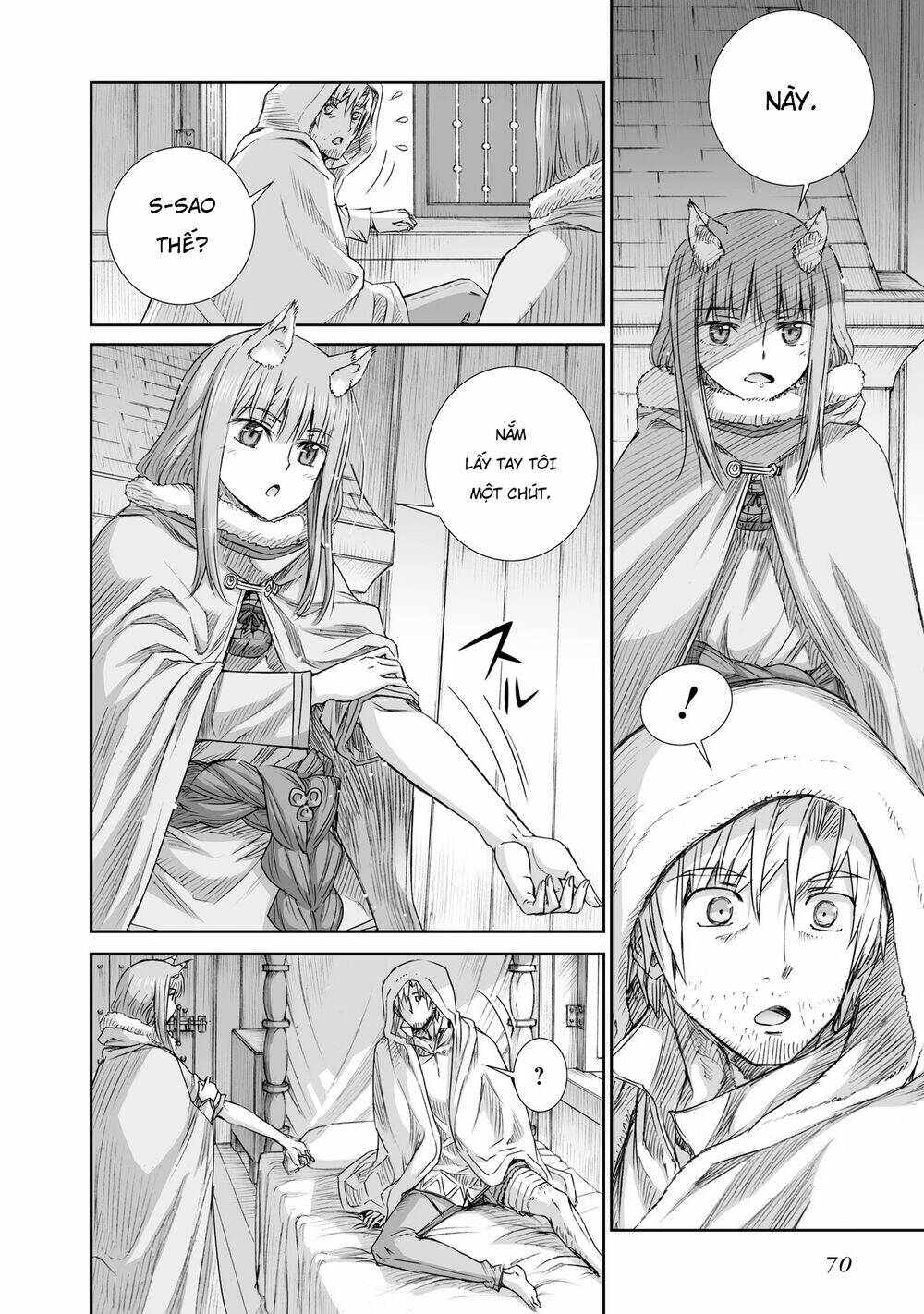 Ookami To Koushinryou: Chapter 95