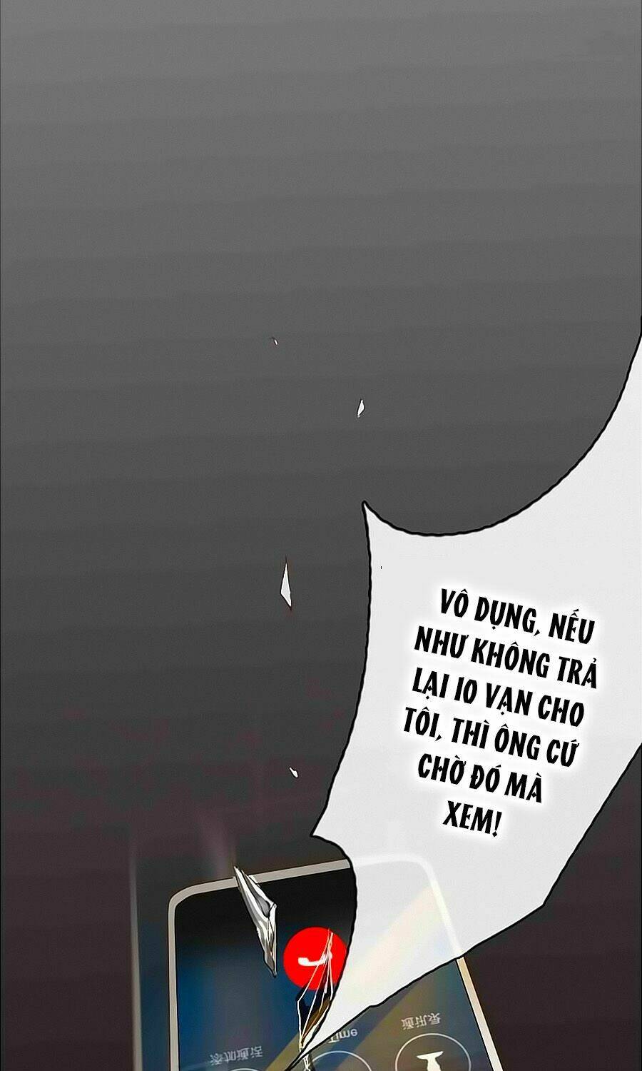 Hào Môn Tiểu Lãn Thê: Chapter 13
