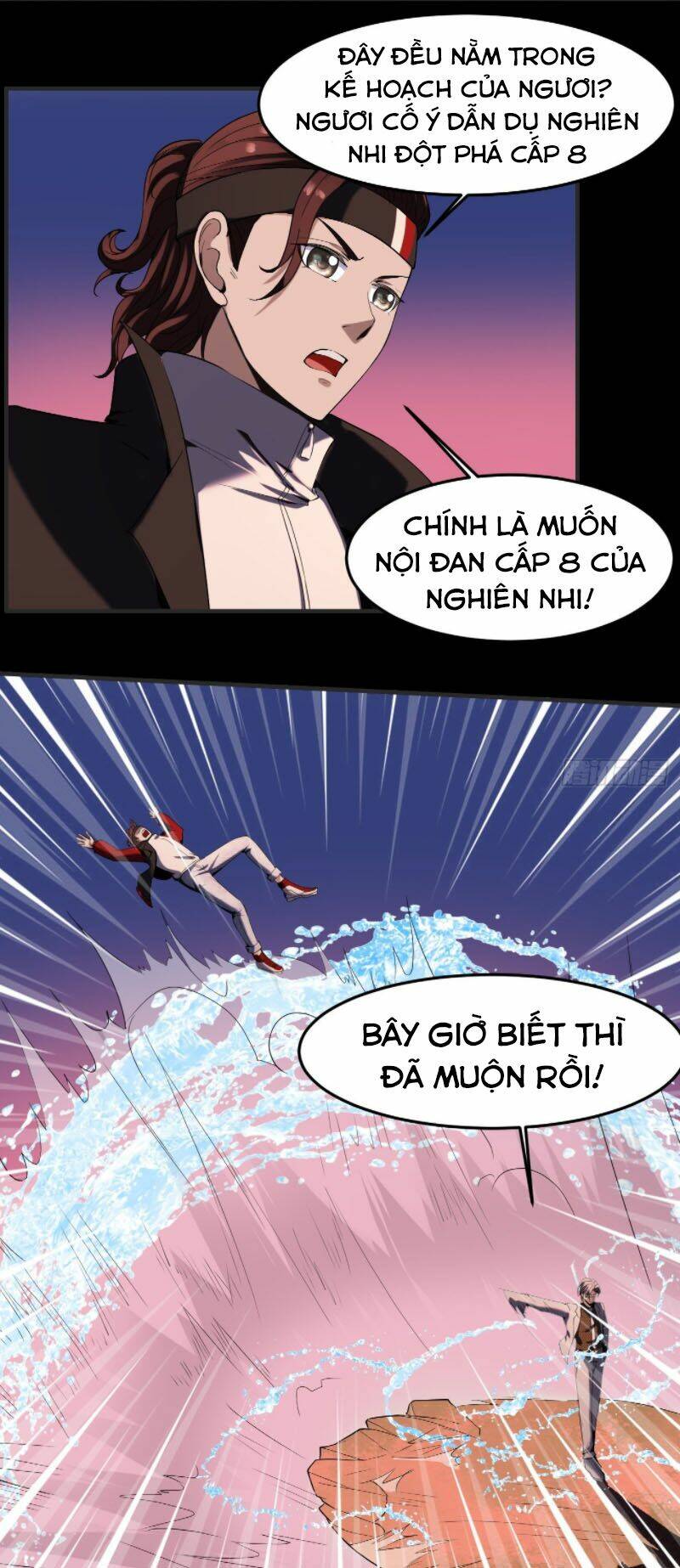 Phản Phái Yêu Tế: Chapter 25