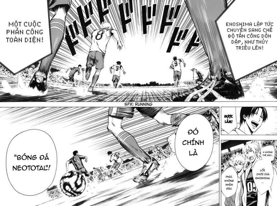 Area No Kishi: Chapter 178