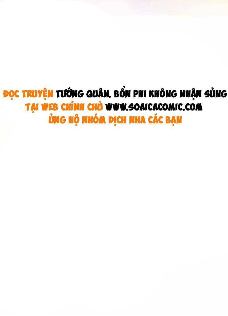Tướng Quân, Bổn Phi Không Nhận Sủng: Chapter 38