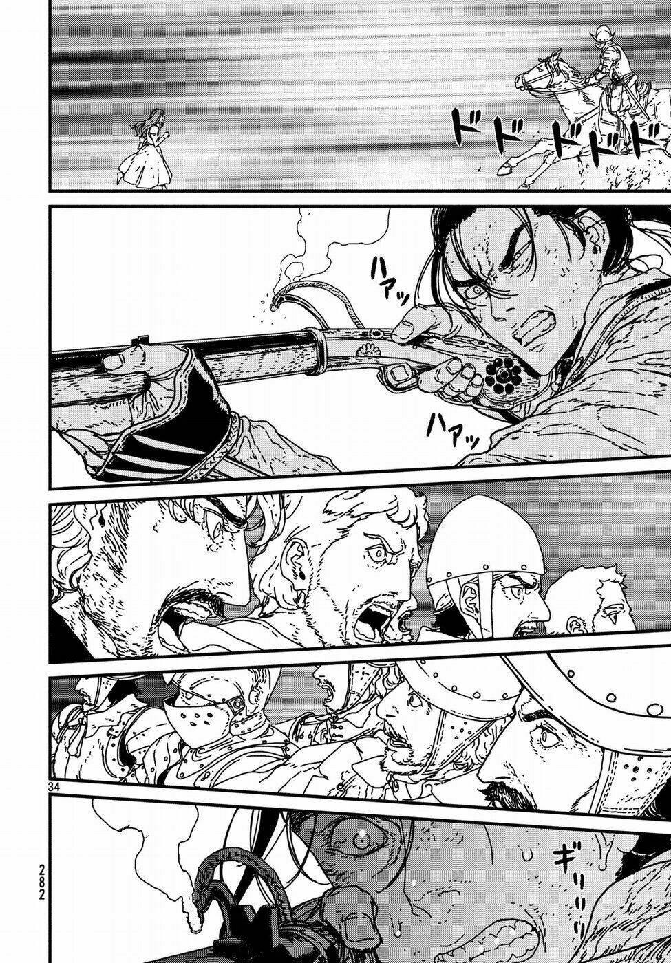 Issak: Chapter 17