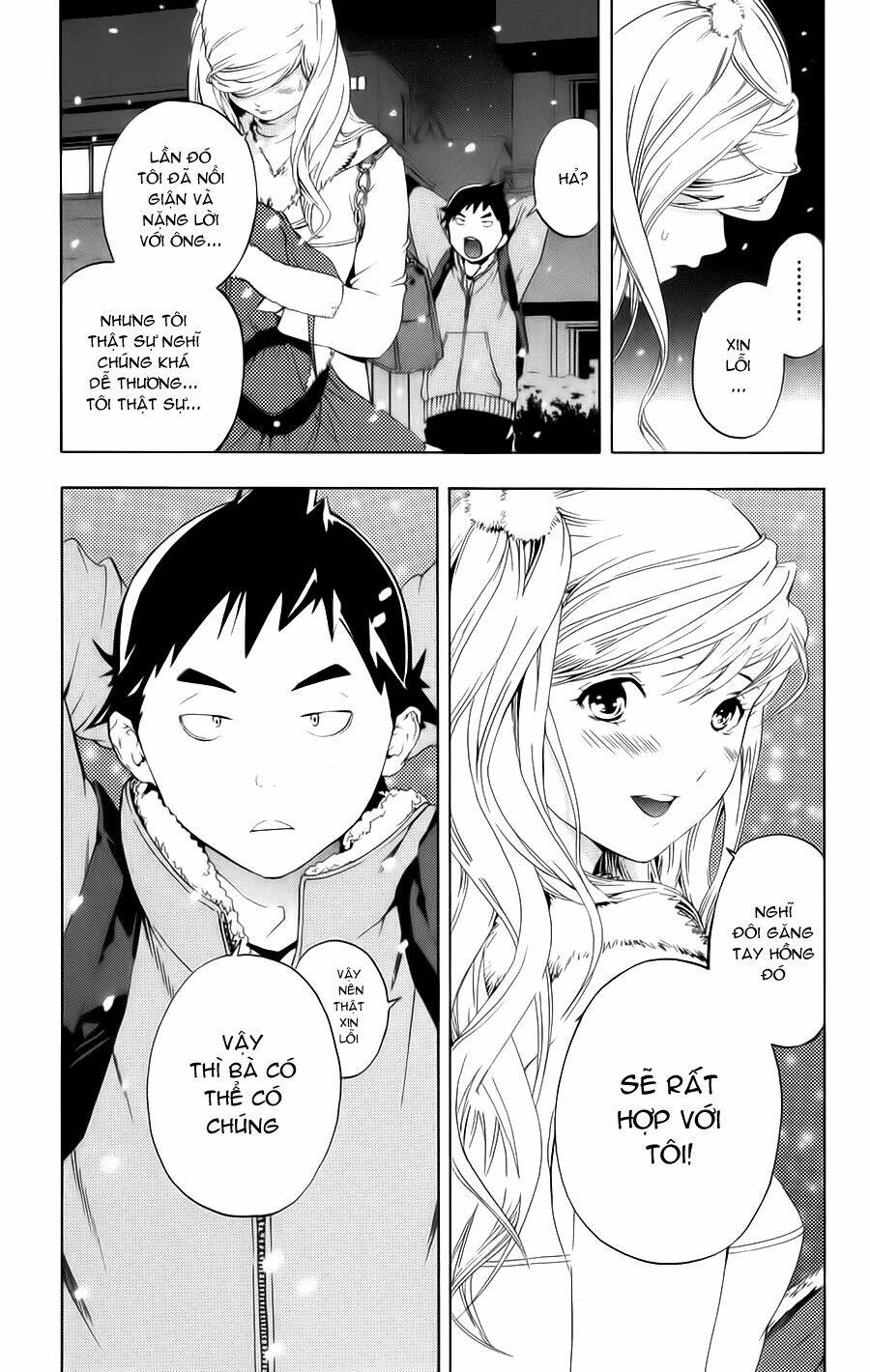 Hatsukoi Limited: Chapter 13