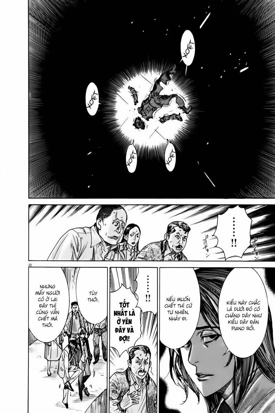 Yuureitou: Chapter 52