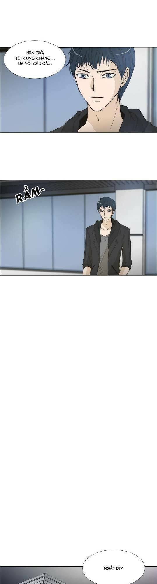 Không Thể Chạm Vào Anh: Chapter 110