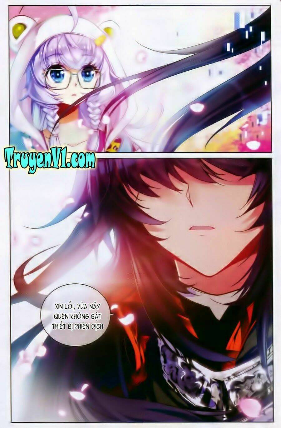 Hắn Đến Từ Sao Hỏa: Chapter 1.2