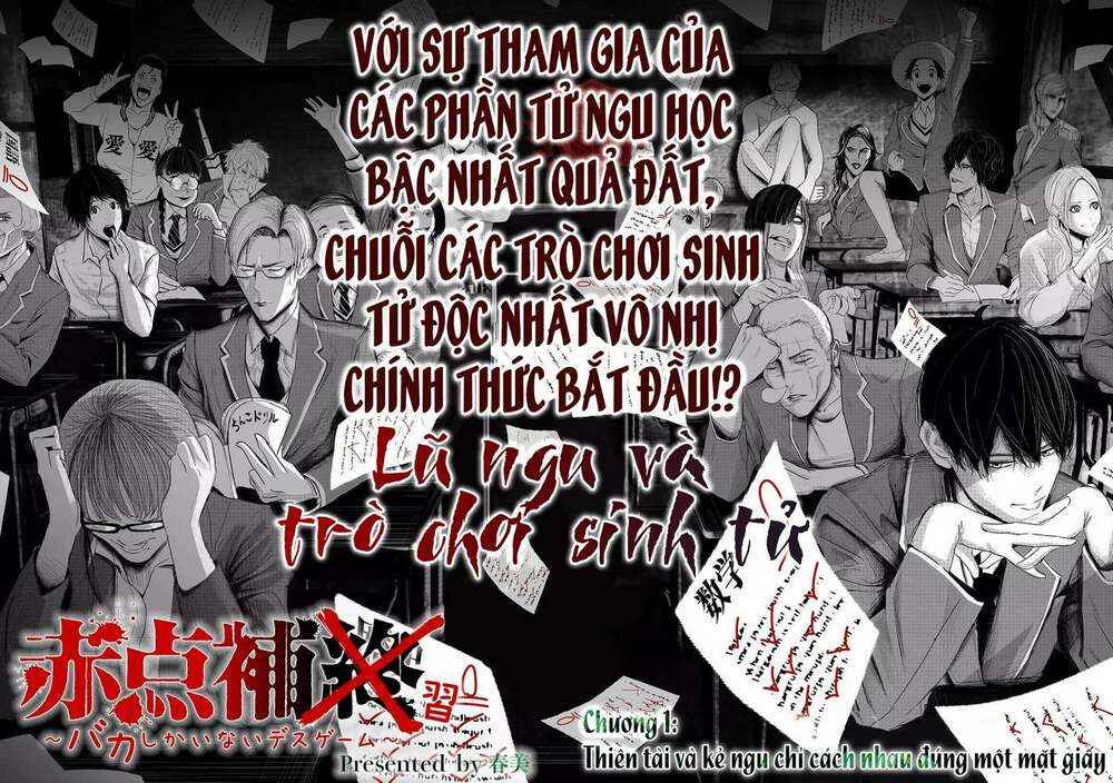 Lũ Ngu Và Trò Chơi Sinh Tử: Chapter 1