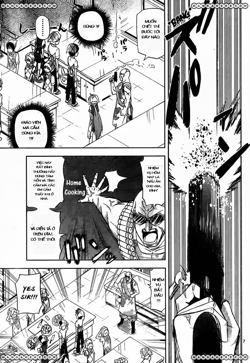 Gan Kon: Chapter 22