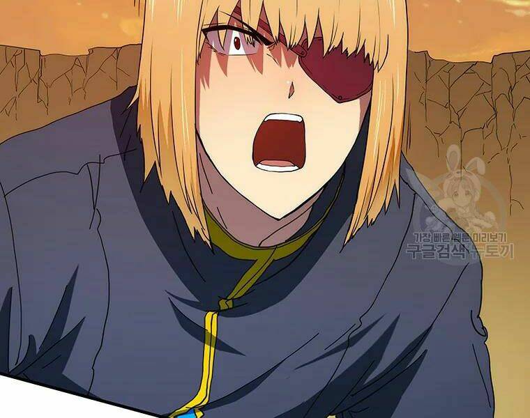 Các Chòm Sao Chỉ Chú Ý Mình Tôi: Chapter 27