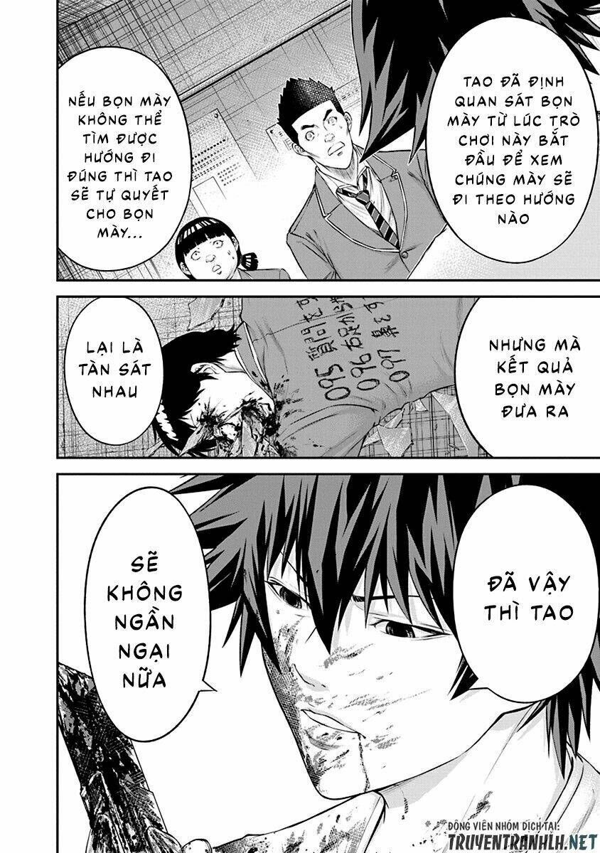 Signal 100: Chapter 25