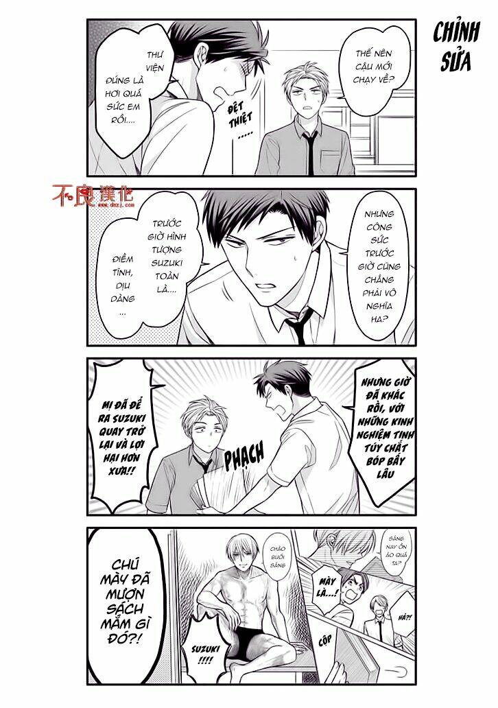 Gekkan Shojo Nozaki-Kun: Chapter 75