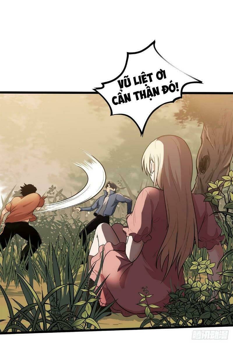 Trùng Lãnh Quái Đàm: Chapter 21