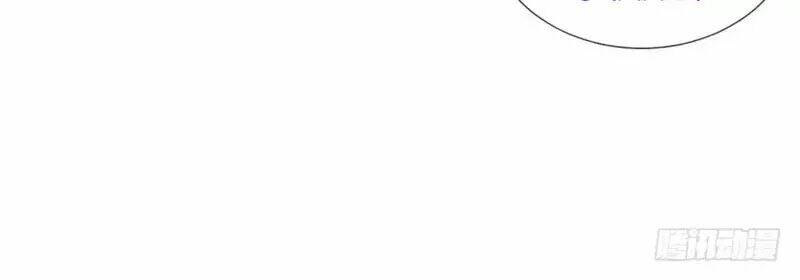 Một Vạn Tư Thế Công Lược Yêu Nam: Chapter 161