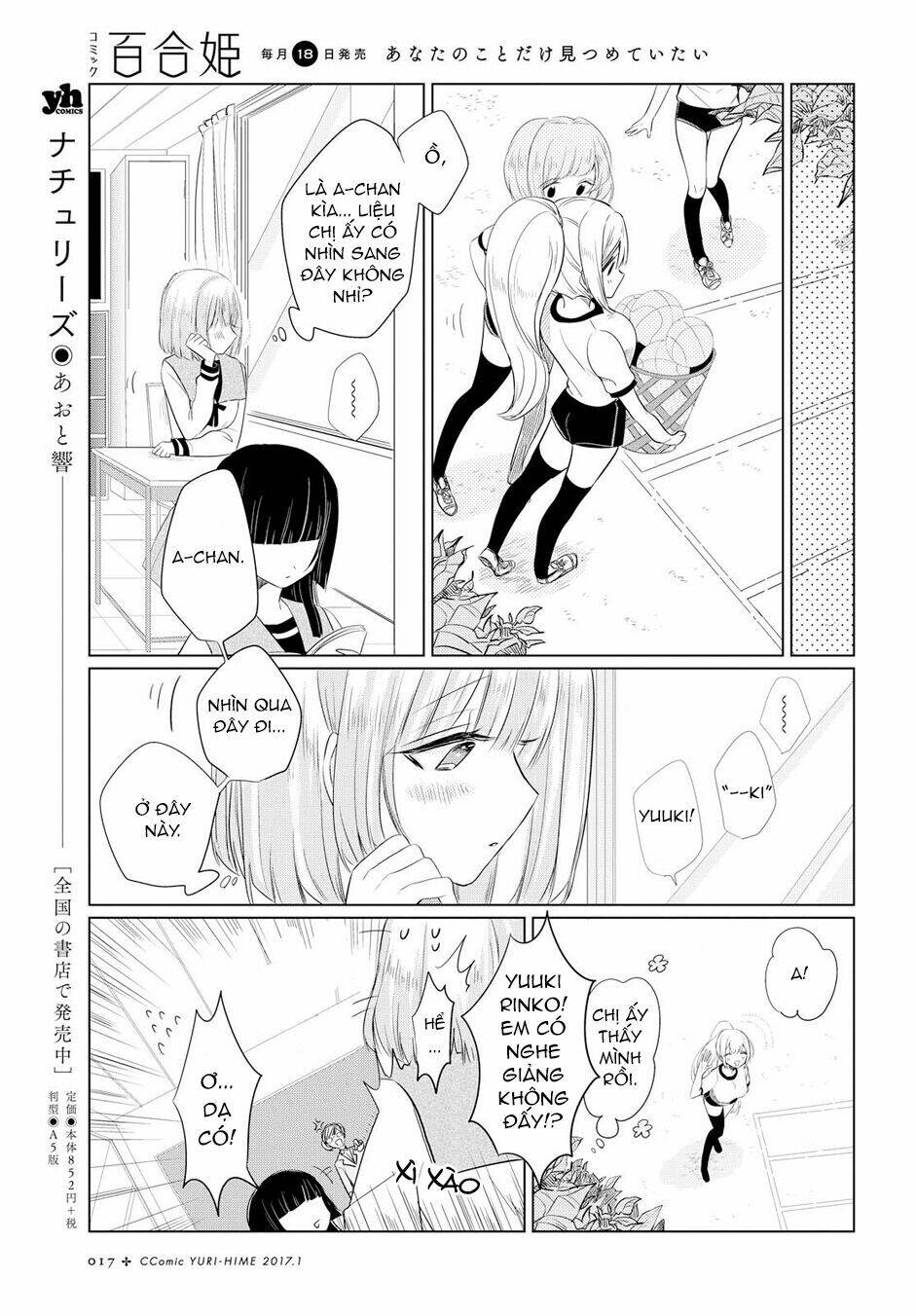 Ashita, Kimi Ni Aetara: Chapter 1