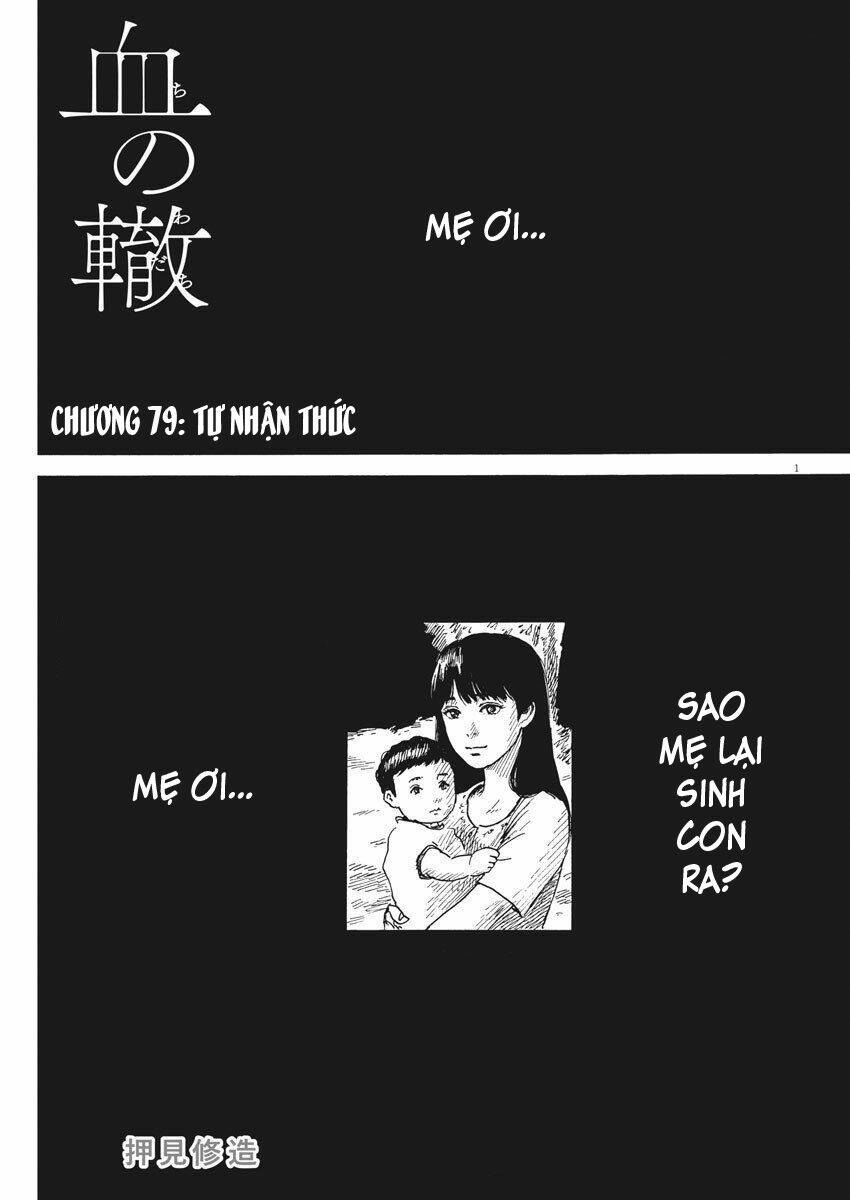 Chi No Wadachi: Chapter 79