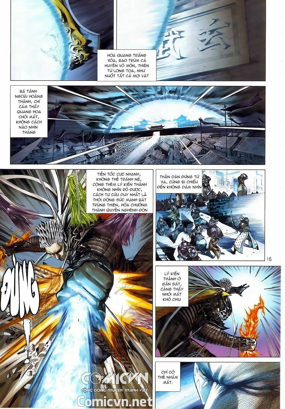 Thiết Tướng Tung Hoành: Chapter 244.2