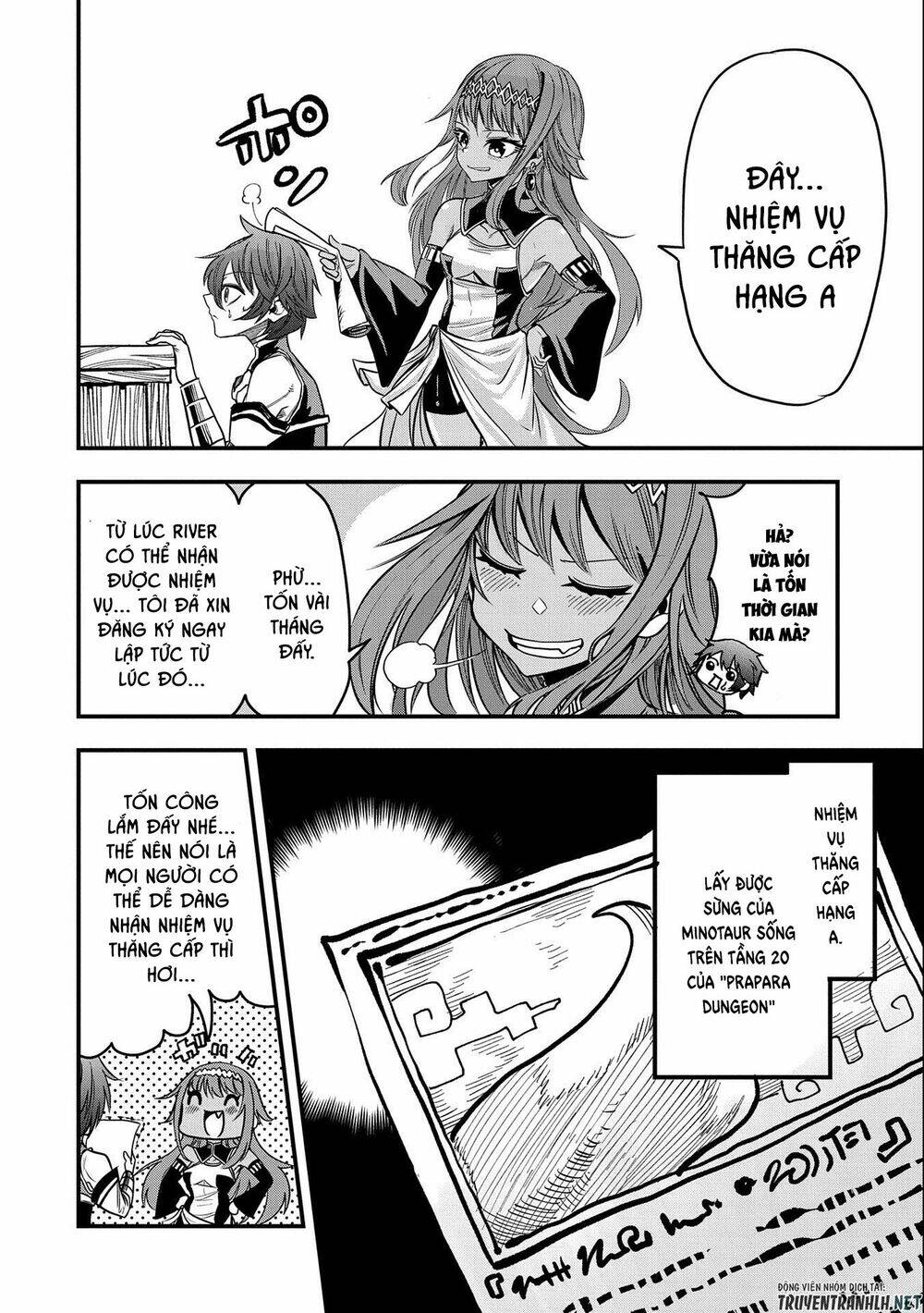 Sekai Saikyou No Doryokuka: Sainou Ga (Doryoku) Datta No De Kouritsu Yoku Kikakugai No Doryoku O Shi: Chapter 12