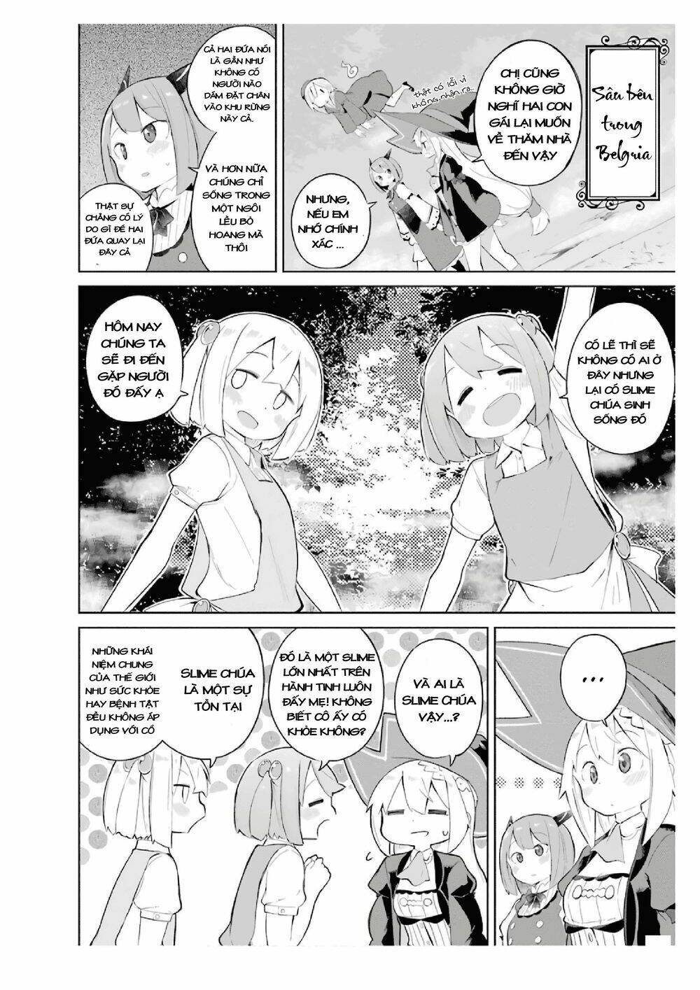 Slime Taoshite 300-Nen, Shiranai Uchi Ni Level Max Ni Natteshimatta: Chapter 17