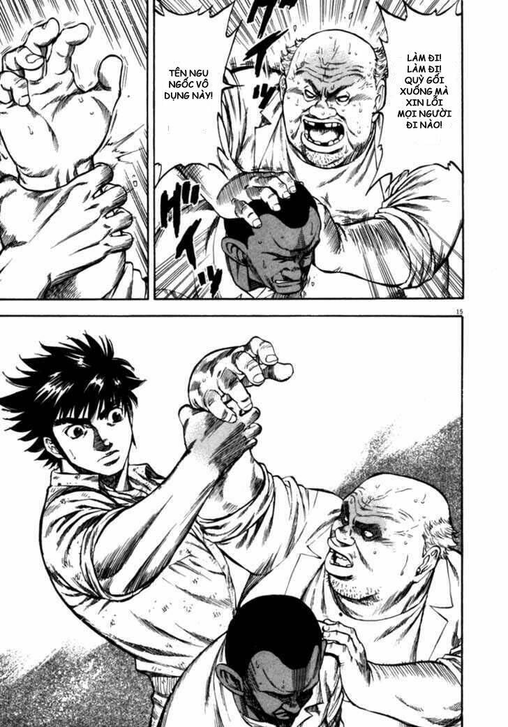 Waga Na Wa Umishi: Chapter 53