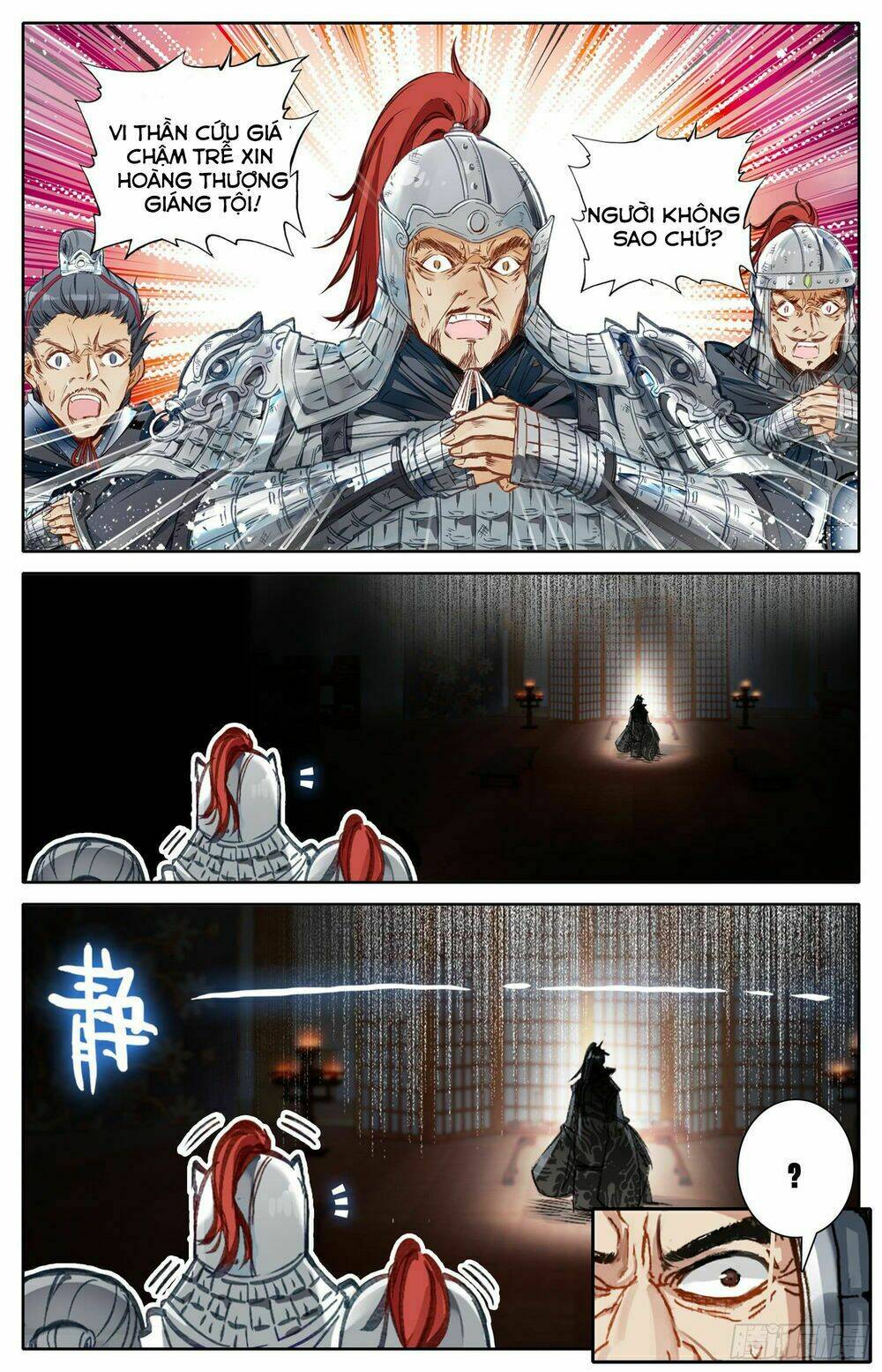 Bá Hoàng Truyền Thuyết: Chapter 14