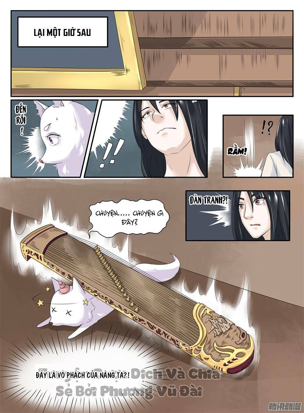 Sủng Hồ Thành Phi: Chapter 8