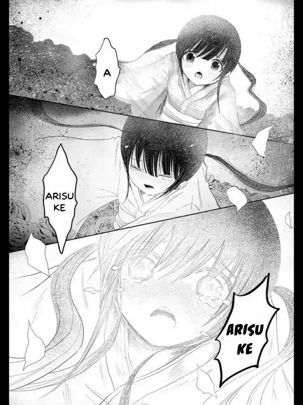 Zakuro No Jigoku: Chapter 16