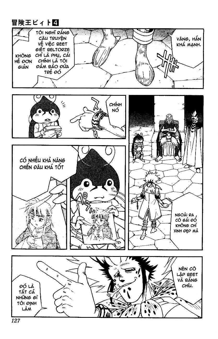 Hậu Dấu Ấn Rồng Thiêng: Chapter 31