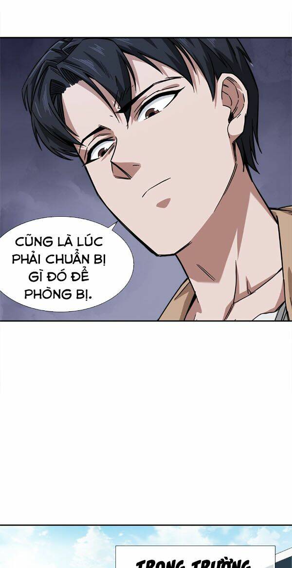 Dạ Thị Chi Vương: Chapter 12