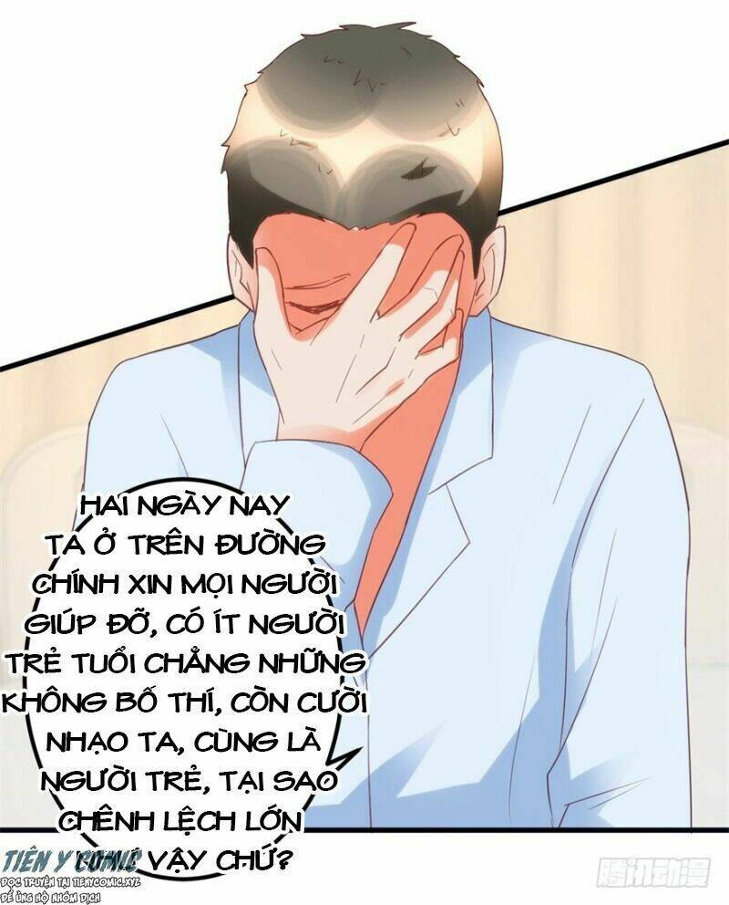 Thấu Thị Tiên Y: Chapter 104