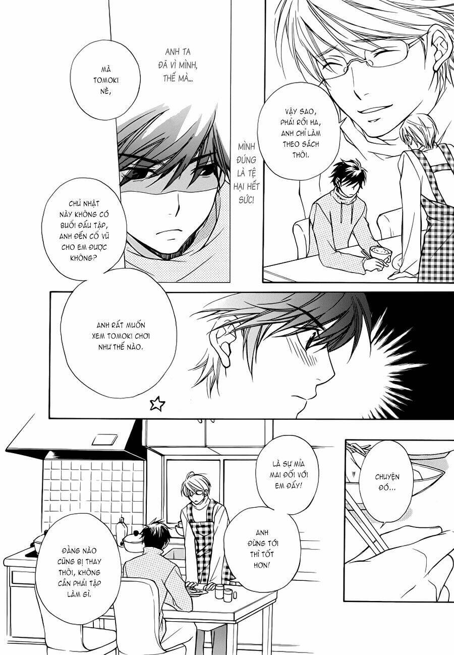 Sweet Home Shigan: Chapter 1