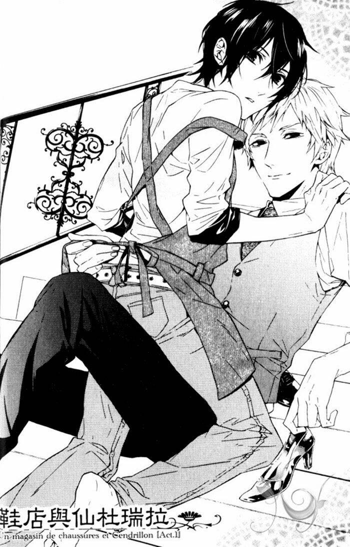 Renai Game: Chapter 1