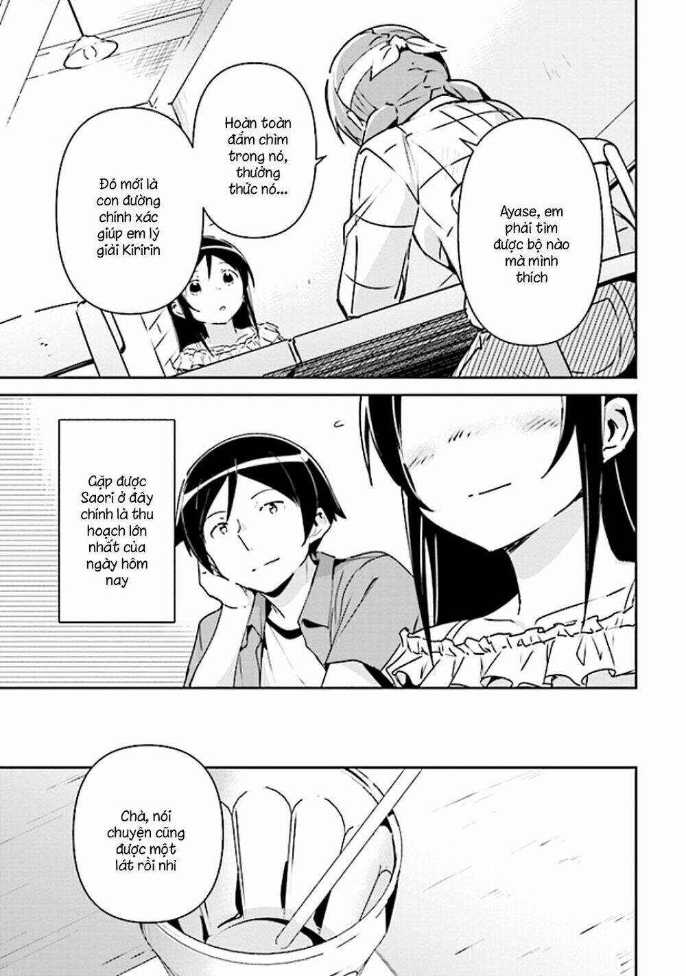 Em Gái Tôi Không Thể Nào Dễ Thương Đến Vậy. Ayase If: Chapter 3.2