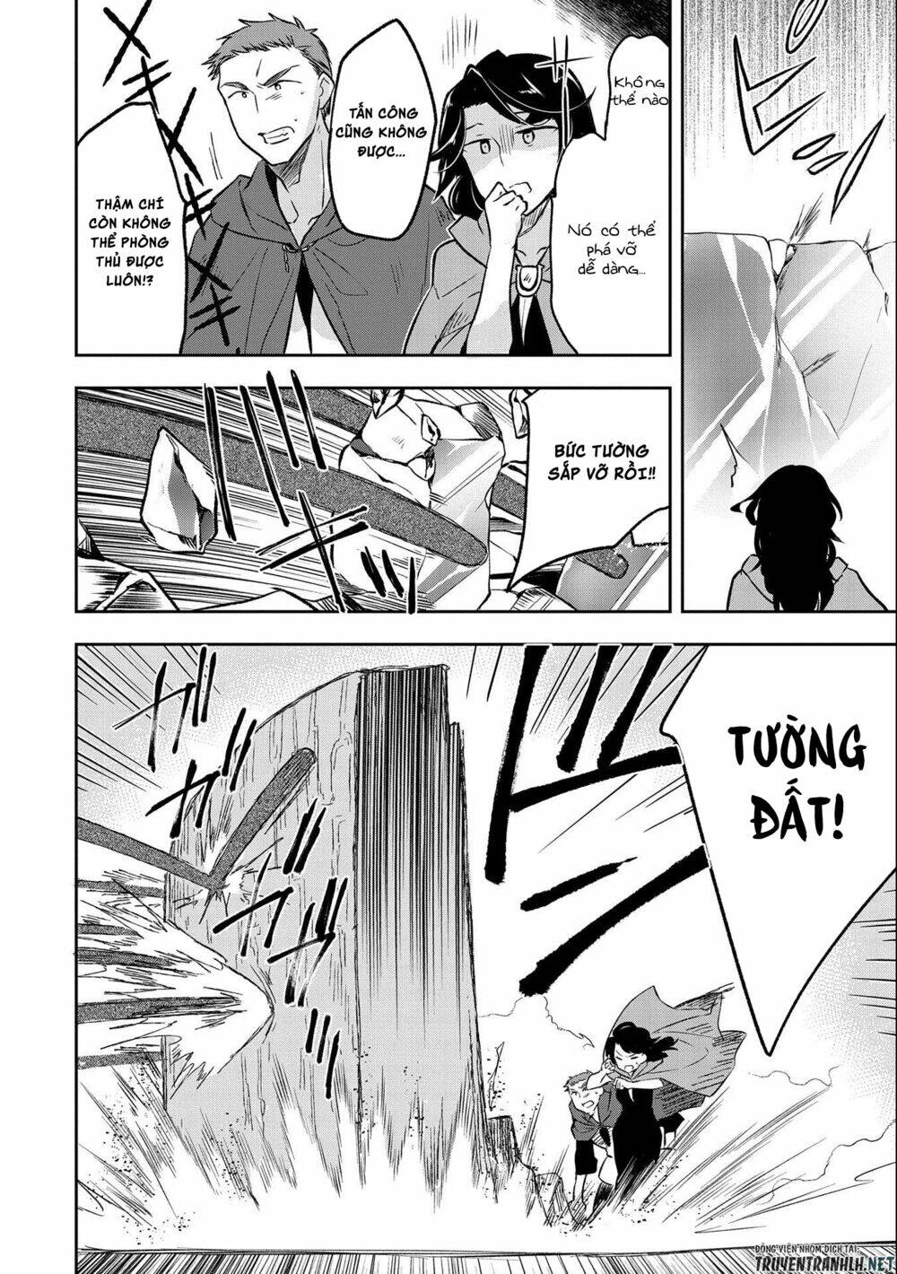 Mushoku No Eiyuu: Betsu Ni Skill Nanka Iranakattan Daga: Chapter 22