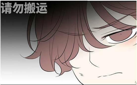 Mối Tình Đơn Phương: Chapter 50