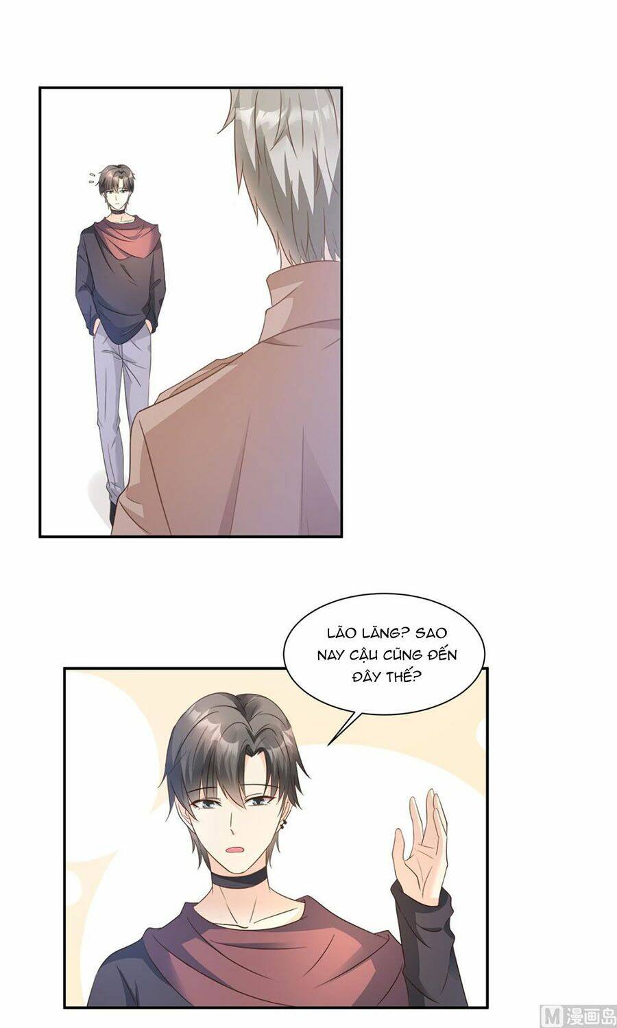 Tư Sủng Cục Cưng Bảo Bối: Chapter 68