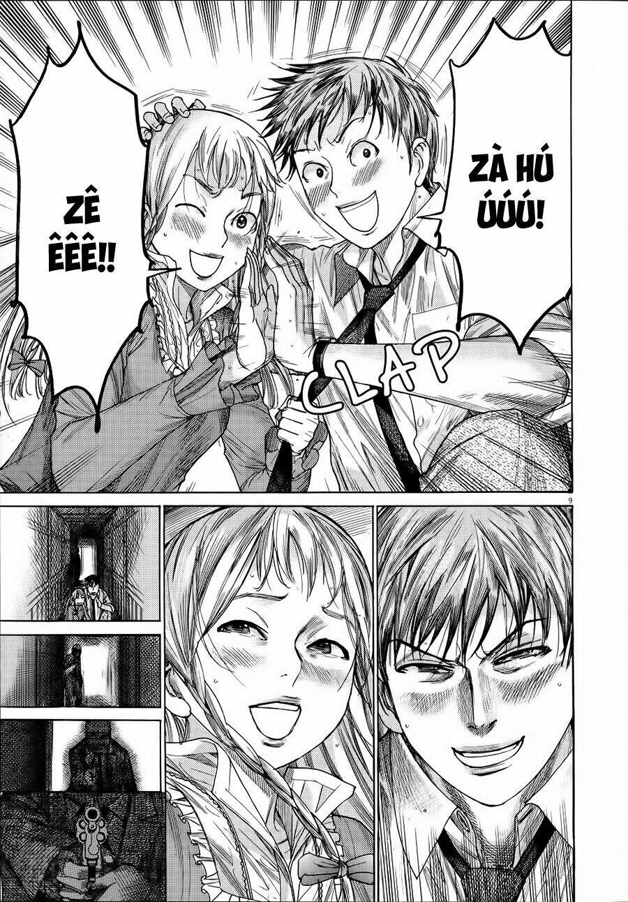 Yuureitou: Chapter 62
